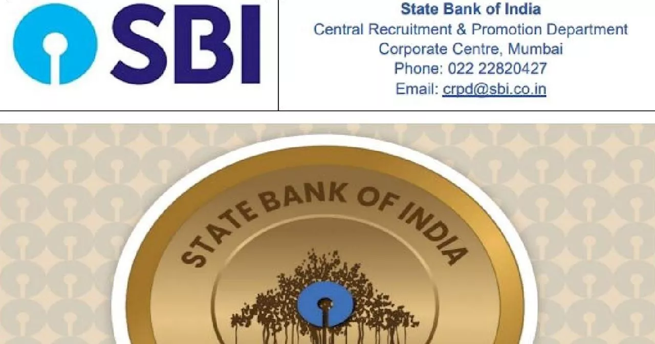 SBI में नौकरी पाने का शानदार अवसर, नहीं देनी होगी लिखित परीक्षा, 85000 से अधिक है मंथली सैलरी