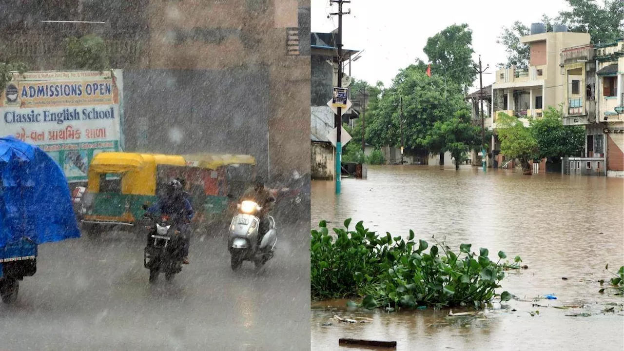 मौत की बारिश: पुणे में जलमग्न सड़क में फैला करंट, तीन लोगों की मौत; भूस्खलन से भी गई एक की जान