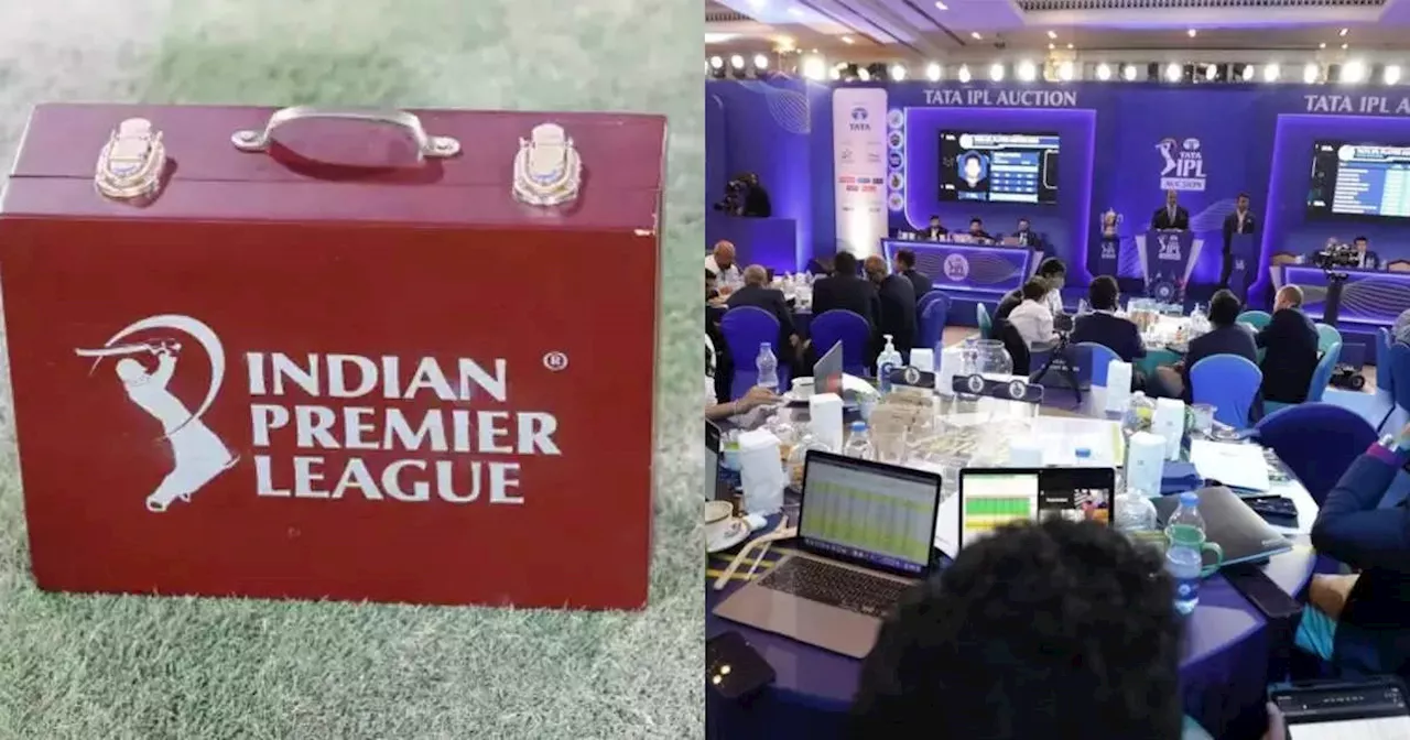 IPL 2025: 31 जुलाई को BCCI और IPL फ्रेंचाइजियों के बीच बड़ी मीटिंग! इन तमाम मुद्दों पर होगी बात