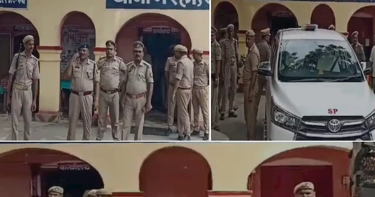 UP News : एडीजी ने की छापेमारी, पूरी चौकी सस्पेंड, 3 पुलिसकर्मी गिरफ्तार, 9 पर FIR, जानें वजह