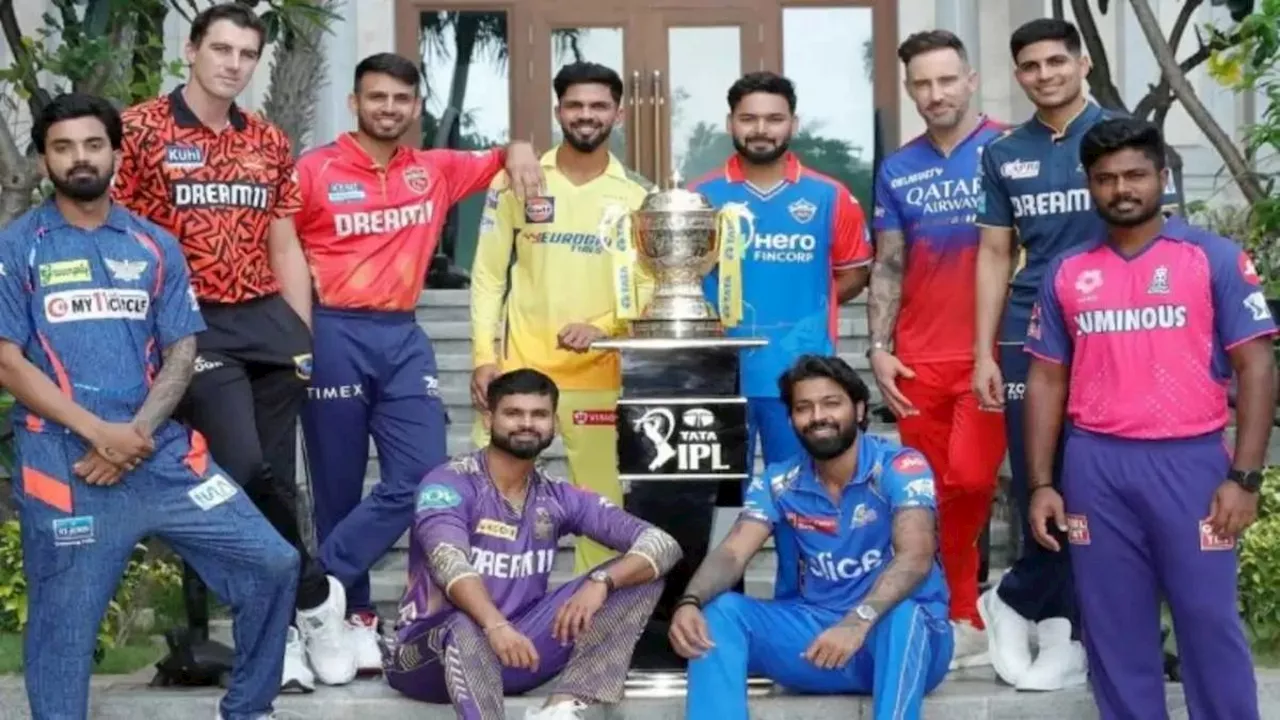 IPL 2025 में 'इम्पैक्ट प्लेयर' नियम रहेगा या नहीं, सामने आई बड़ी अपडेट