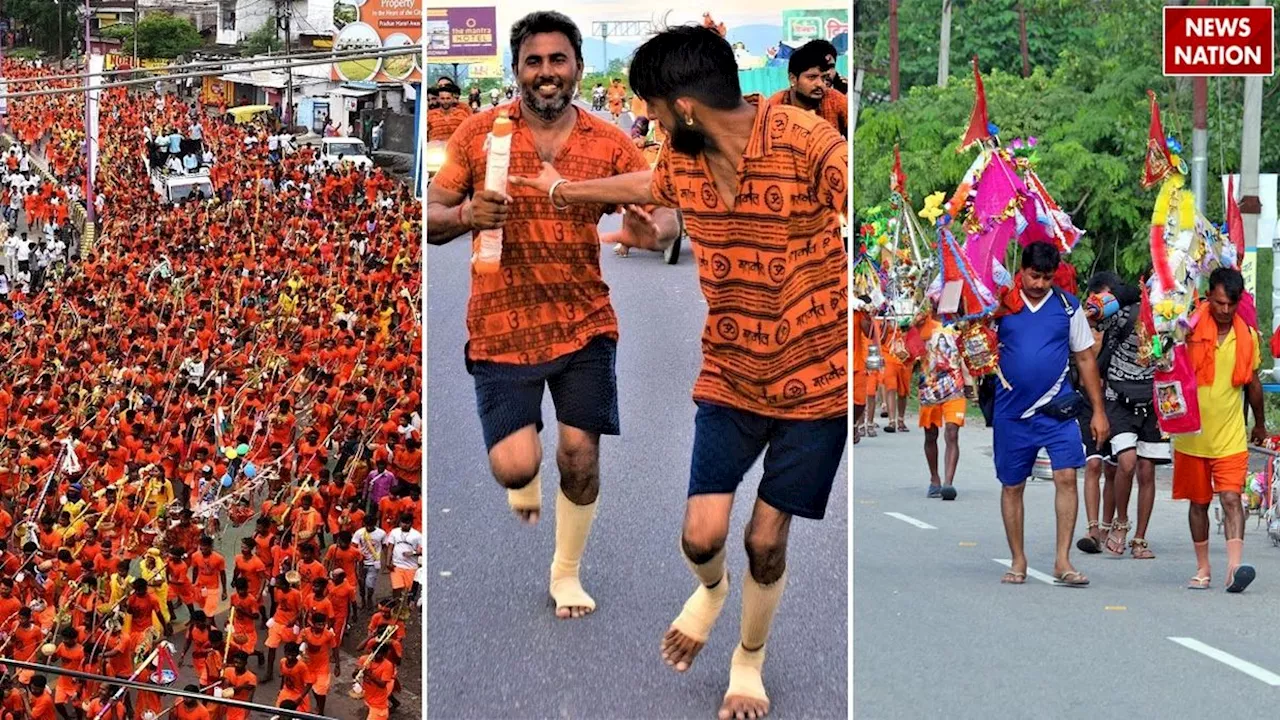 Kanwar Yatra 2024: सबसे कठिन कावड़ यात्रा कौन सी है, यहां जानें कितने प्रकार के होते हैं कावड़ यात्रा!