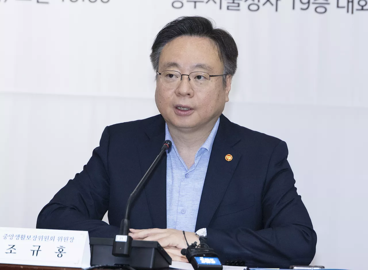 '내년도 기준 중위소득 6.42% 인상... 3년 연속 역대 최대'