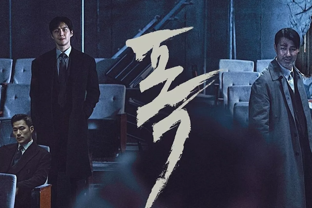 Kim Kang Woo, Kim Seon Ho, And Cha Seung Won Face A Mysterious Figure In New “The Tyrant” Poster