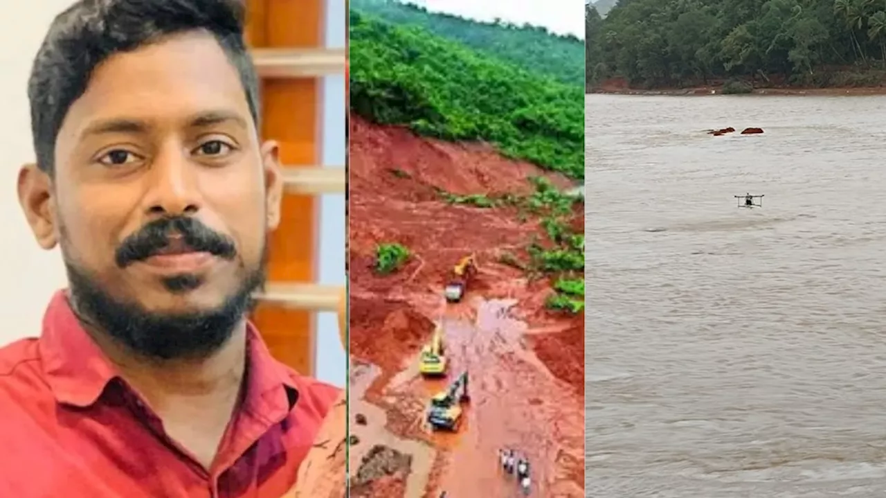 Arjun Rescue Operation: ശക്തമായ സി​ഗ്നൽ, ലോഹ സാന്നിധ്യം ഉറപ്പിച്ചു; ഡ്രോൺ പരിശോധനയിൽ നിർണായക വിവരം