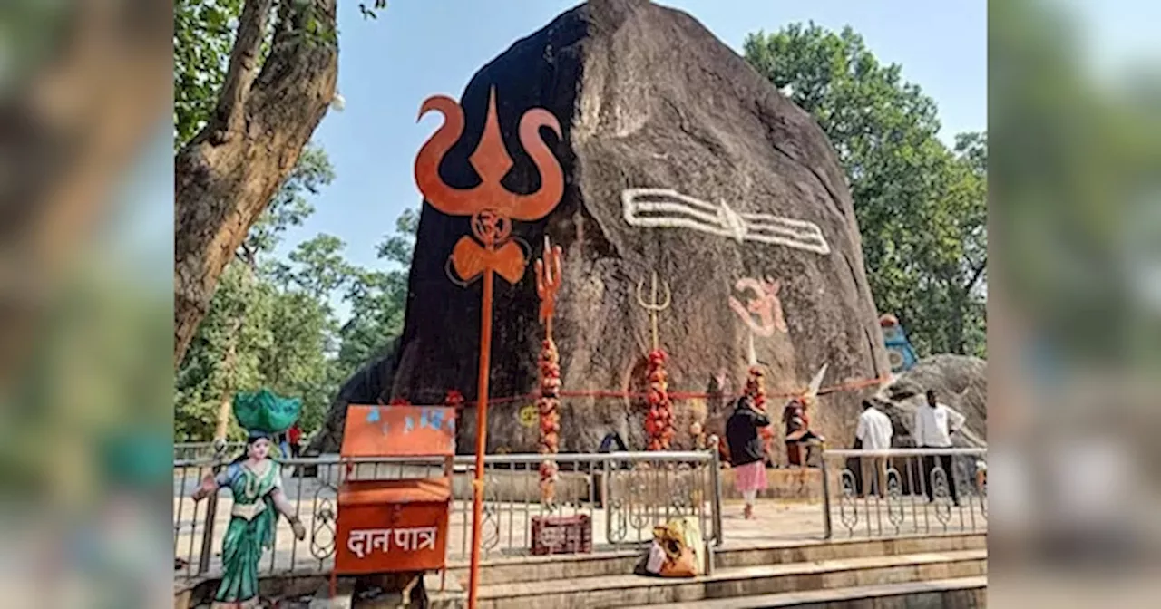 Bhuteshwar Mandir: दुनिया का सबसे बड़ा 80 फीट ऊंंचा स्‍वयंभू शिवलिंग! जिसका लगातार बढ़ता ही जा रहा आकार