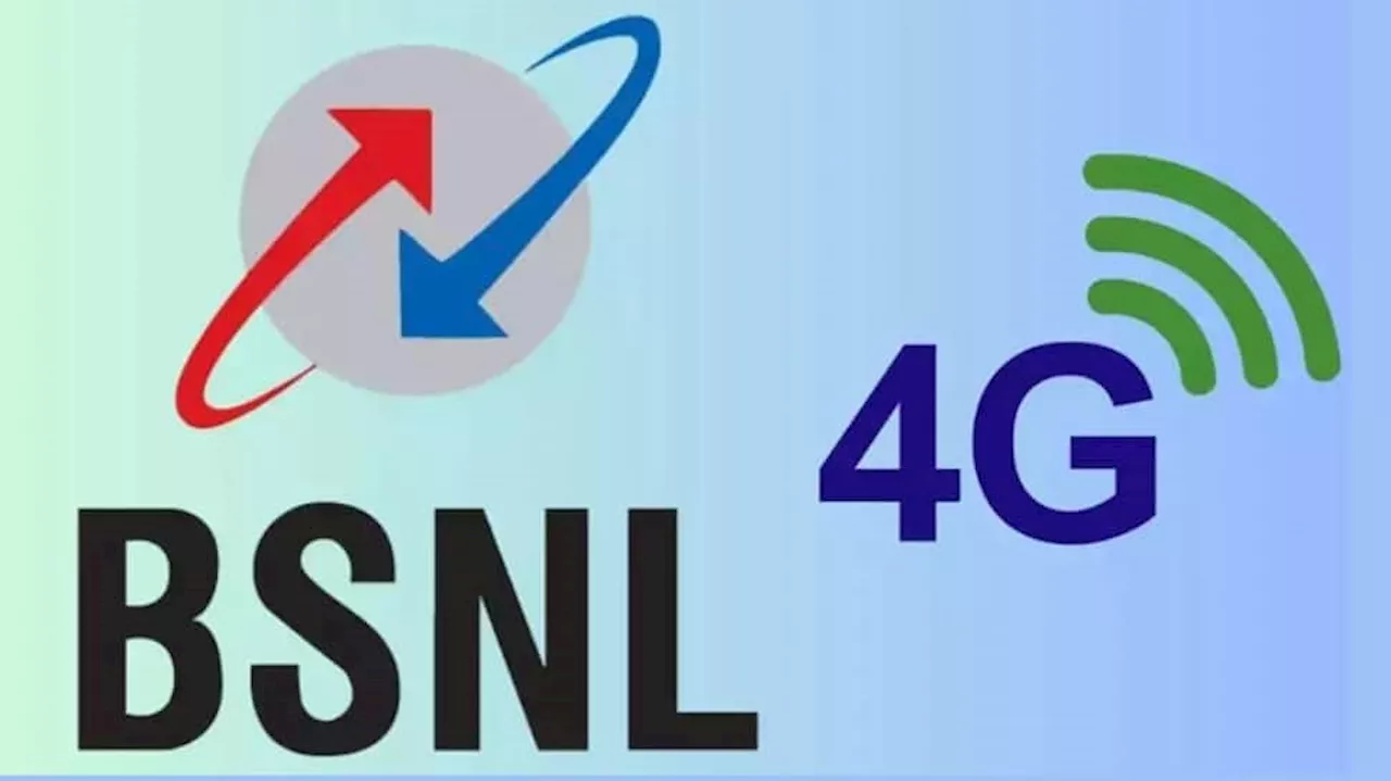 BSNL-க்கு போர்ட் ஆகணுமா... உங்க பகுதியில் நெட்வொர்க் நிலையை முதல்ல செக் பண்ணுங்க...!