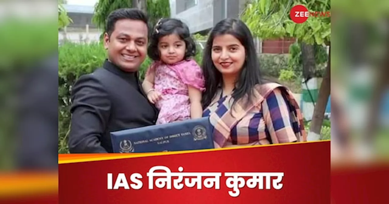 IAS Success Story: पापा की तंबाकू की दुकान पर काम करने वाले ने दो बार क्रैक किया UPSC, और बन गए IAS