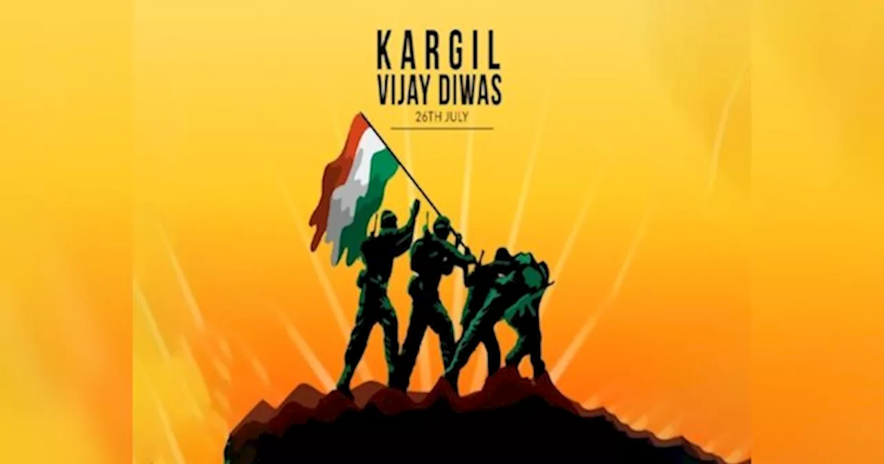 Kargil Vijay Diwas Wishes: हस्ते-हस्ते वतन के खातिर जान लुटाई है...कारगिल विजय दिवस पर इन विशेज के साथ शहीदों को करें नमन