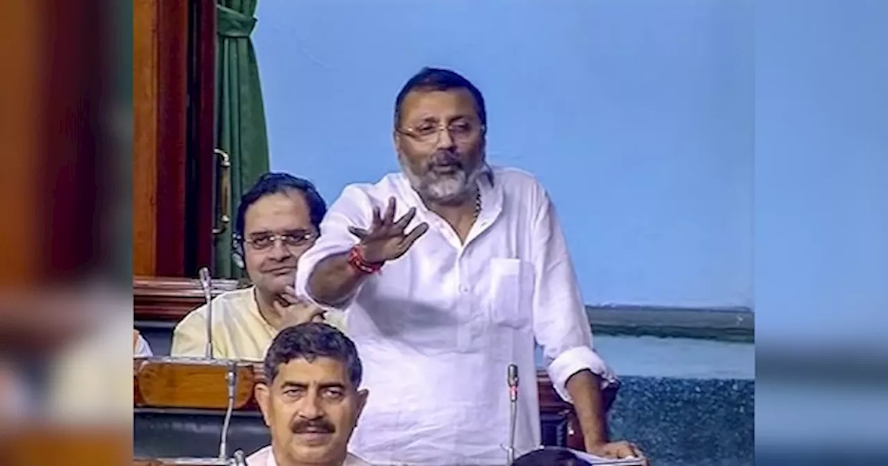 Nishikant Dubey In Lok Sabha: बांग्लादेशी घुसपैठिए आदिवासी महिलाओं से कर रहे शादी, मेरे क्षेत्र में 123 प्रतिशत बढ़ गई आबादी, झूठ निकला तो इस्तीफा दे दूंगा