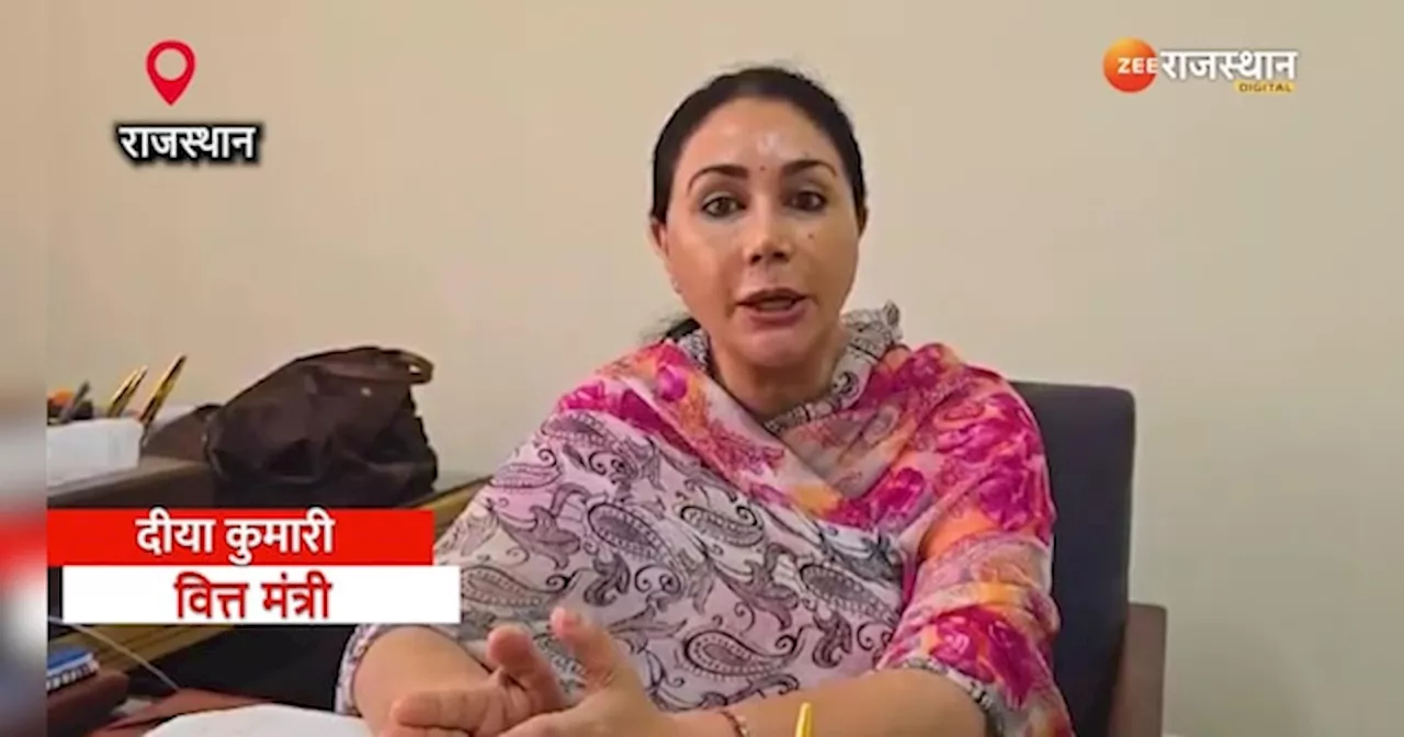 Rajasthan Politics: Diya Kumari ने लगाए गंभीर आरोप, कहा-कांग्रेस को परेशानी है कि महिला वित्त मंत्री कैसे बन गई?