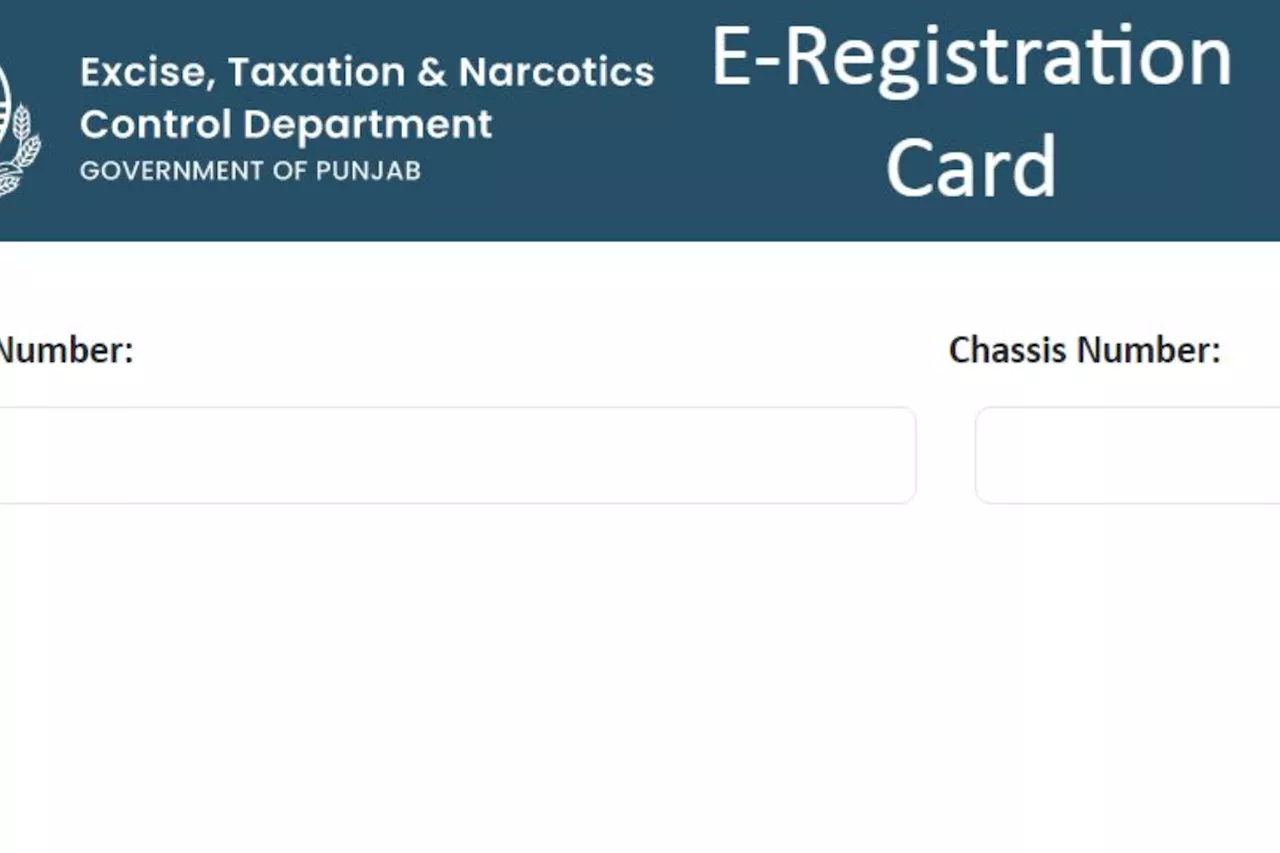 How to download e-registragtion card for car in Lahore? Know here