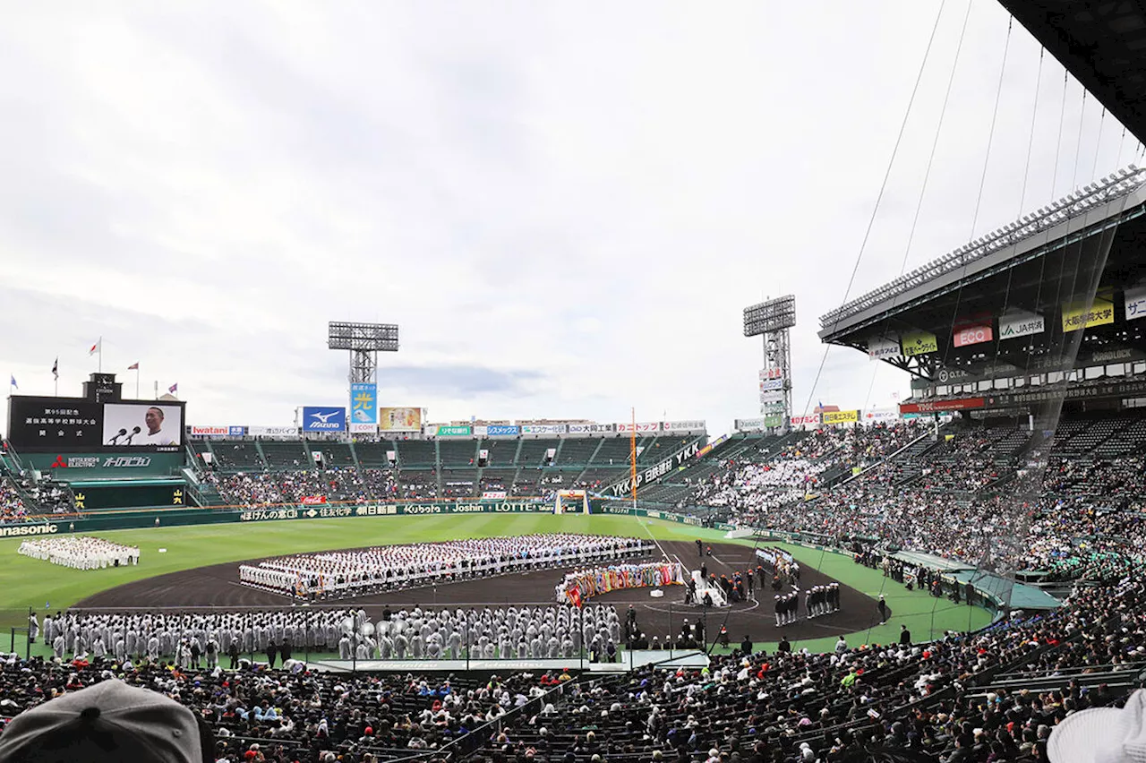 【高校野球】今夏の甲子園から捕手の指先にマニキュアで着色可能 午前と午後の２部制導入でナイター増加のため (2024年7月26日)