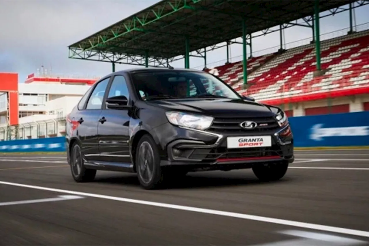 Названа стоимость содержания седана Lada Granta Sport