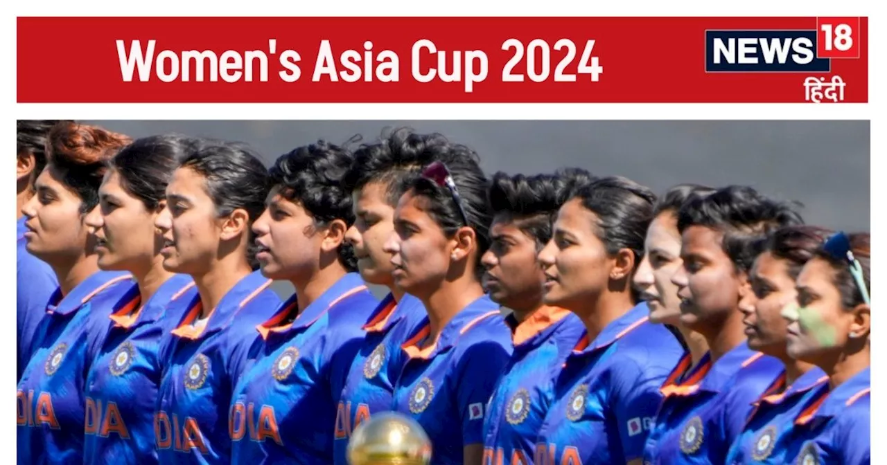 IND vs BAN Womens Asia Cup Live: भारत ने पावरप्ले में झटके 3 विकेट, बांग्लादेश शुरुआत से ही संकट में