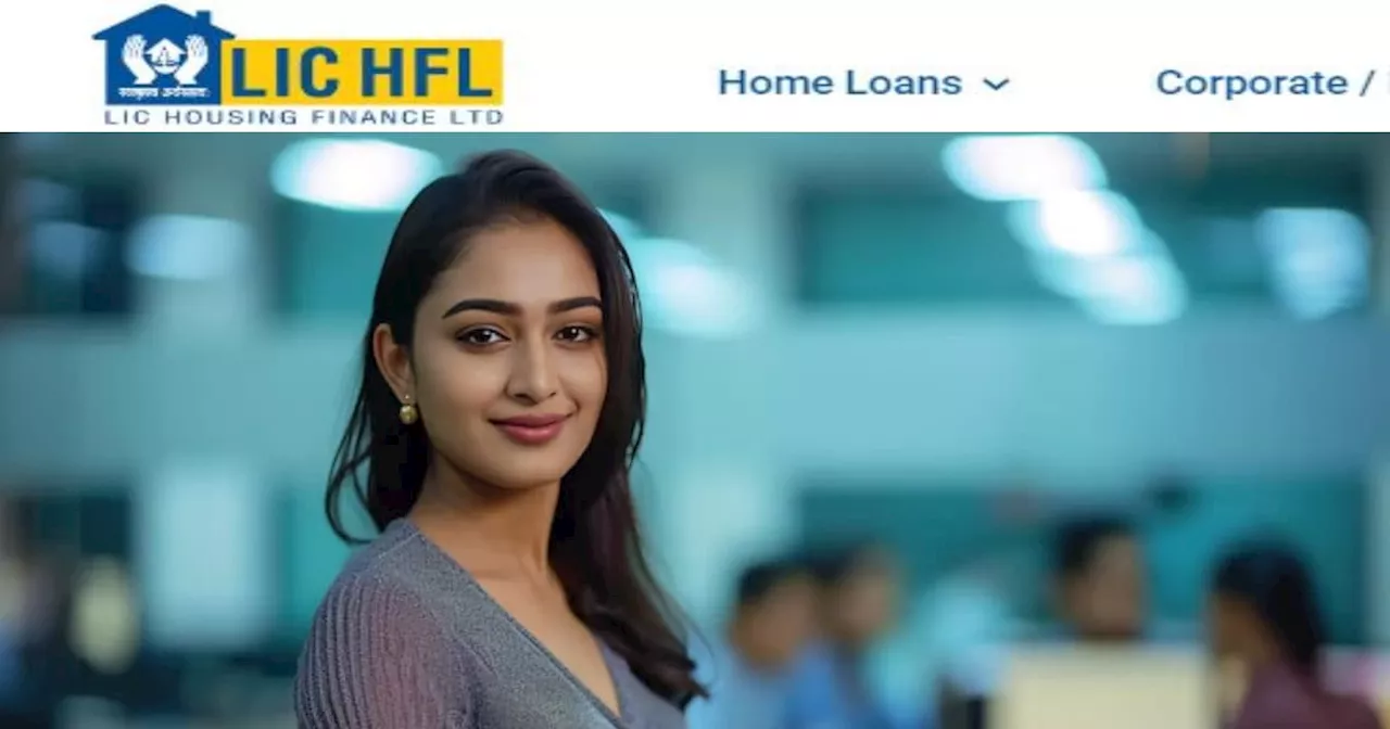 LIC HFL में नौकरी पाने का बेहतरीन मौका, ग्रेजुएट करें आवेदन, 35000 से अधिक है सैलरी