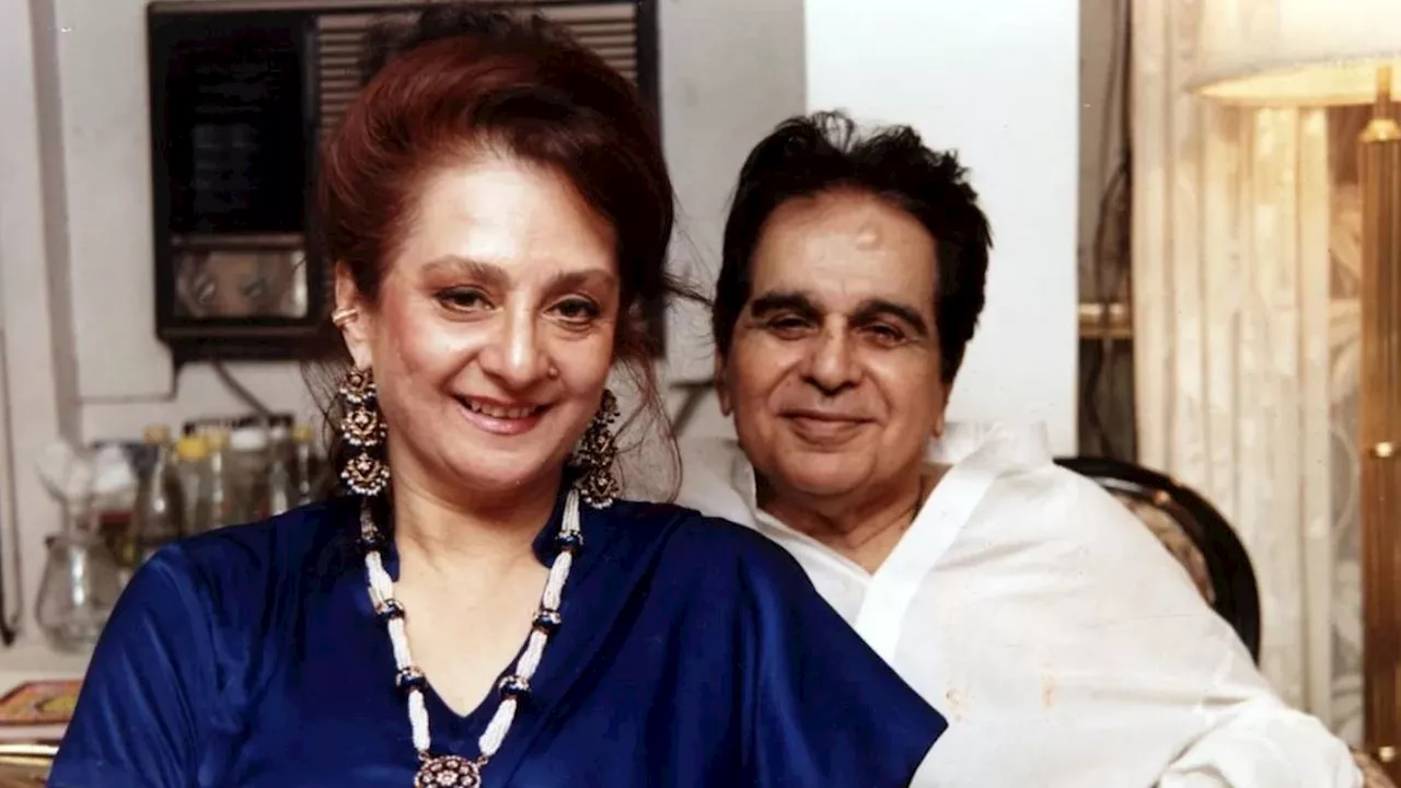 Dilip Kumar का पाली हिल बंगला अपार्टमेंट में हुआ तब्दील, जानें कितने करोड़ में बिका?