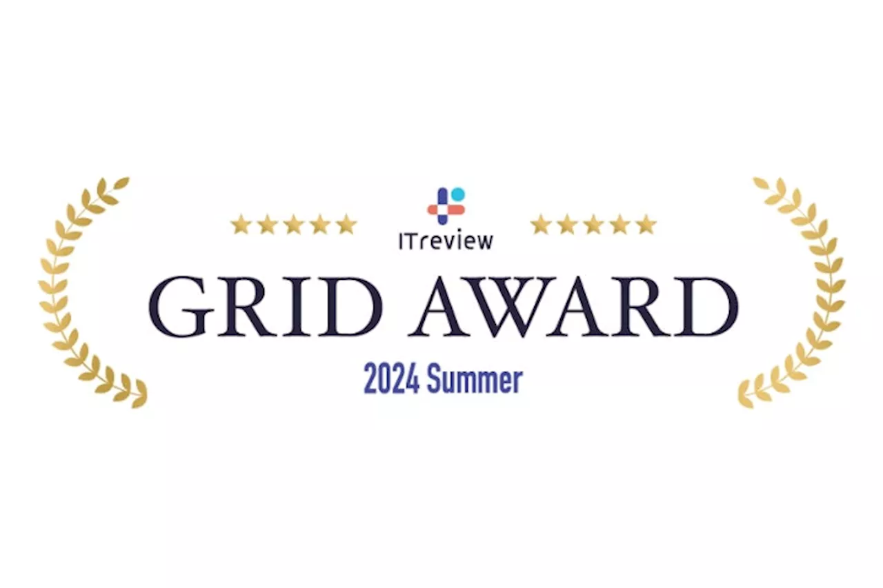 アドエビス、「ITreview Grid Award 2024 Summer」のアクセス解析ツール部門でユーザーの満足度・認知度の双方が優れた製品に贈られる「Leader」を14期連続受賞