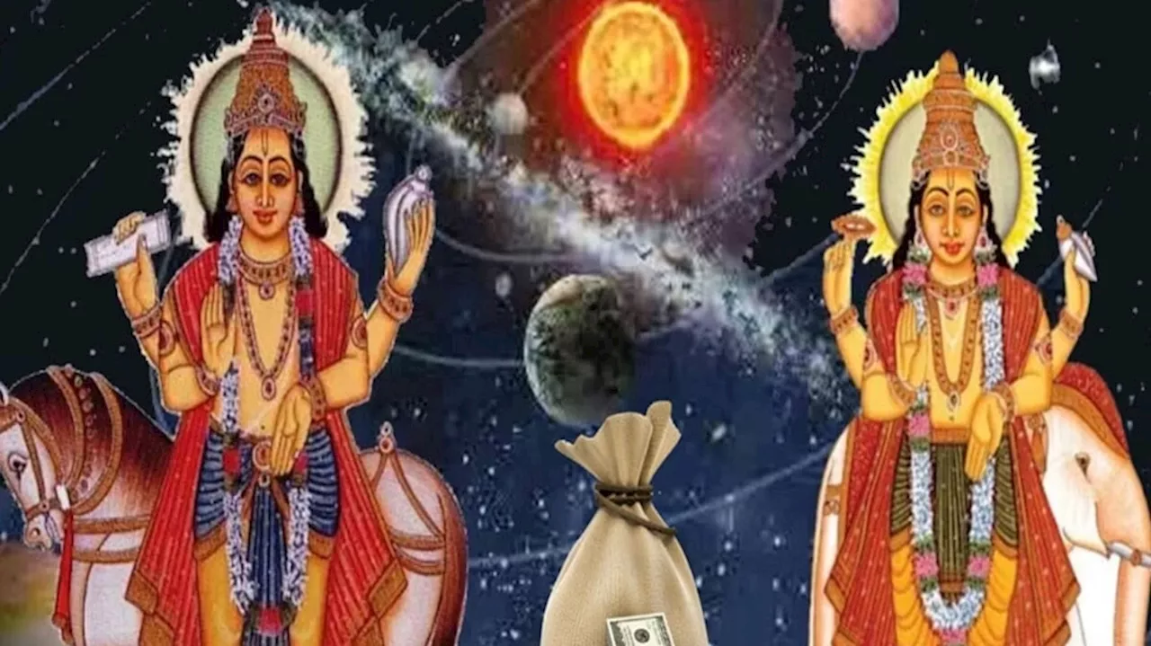 Astrology: 12 యేళ్ల తర్వాత దేవగురు బృహస్పతి కీలక రాశి మార్పు.. ఈ 3 రాశుల వారి ఇంట్లో మోగనున్న పెళ్లి బాజాలు..