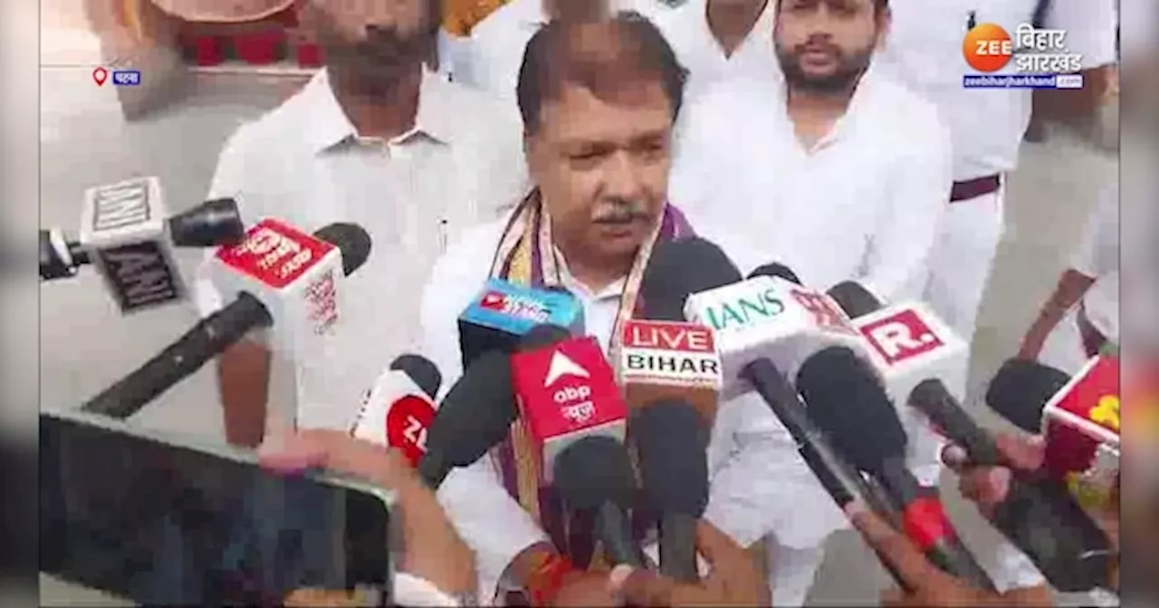 Bihar BJP: भाजपा पदेश अध्यक्ष बनने के बाद पहली बार विधान परिषद पहुंचे Dilip Jaiswal, शीर्ष नेतृत्व का किया धन्यवाद