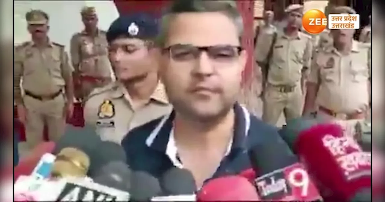 Ballia News: बलिया पुलिस की हर महीने डेढ़ करोड़ की वसूली!, डीआईजी ने किया बड़ा रैकेट का खुलासा