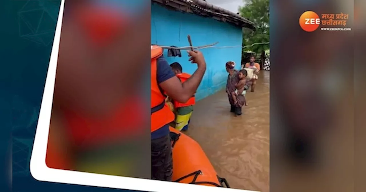 Katni Flood: कटनी में बाढ़ से तबाही! पुलिस और एनडीआरएफ ने ऐसा किया लोगो का रेस्क्यू ऑपरेशन