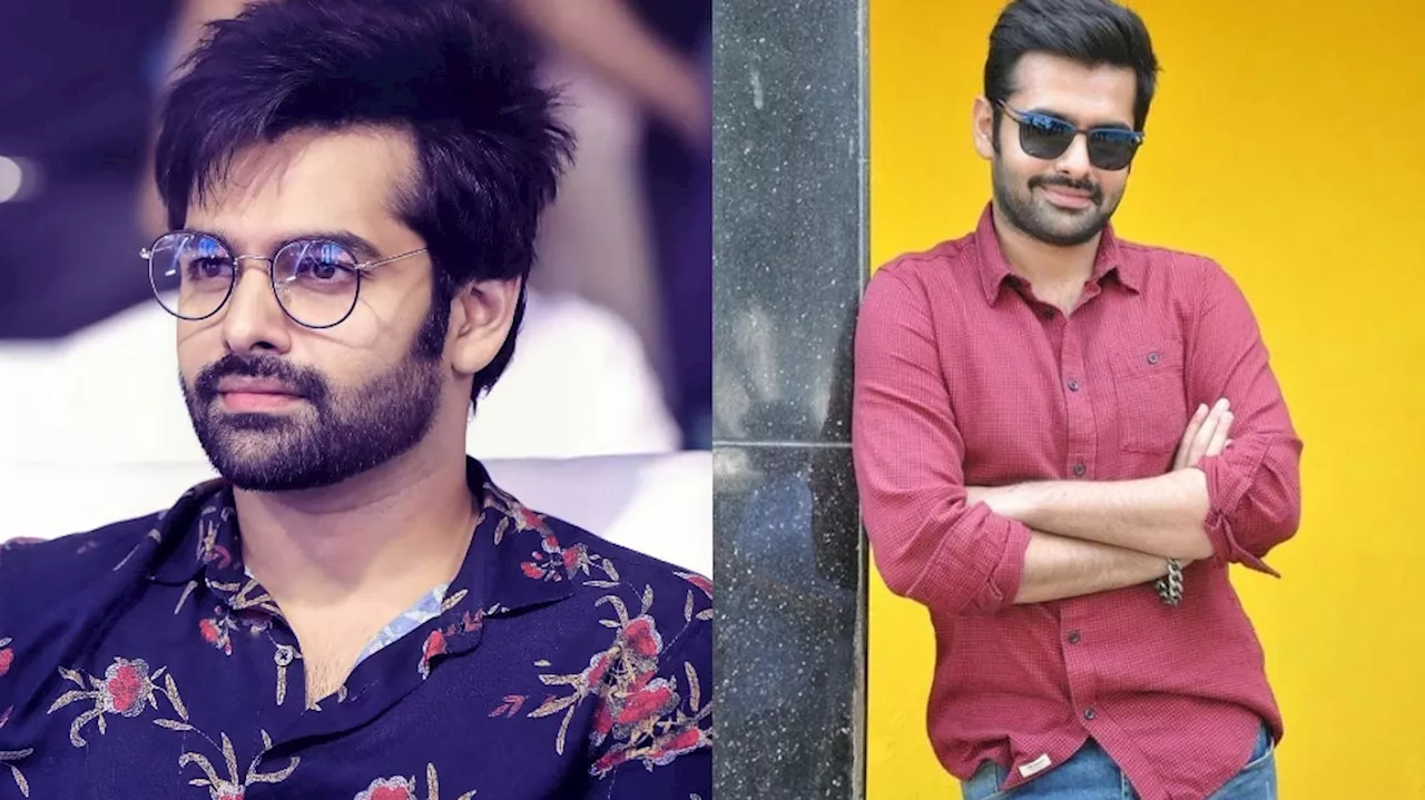 Ram Pothineni Record: టాలీవుడ్ లో చరిత్ర క్రియేట్ చేసిన రామ్ పోతినేని..