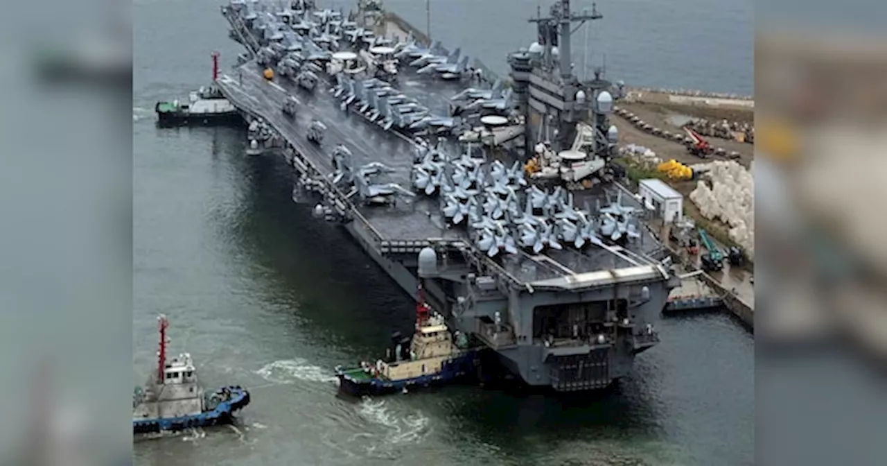 US Aircraft Carrier: ड्रोन से अमेरिकी युद्धपोत का फोटो ले रहे थे चीनी स्टूडेंट्स, साउथ कोरिया की पुलिस ने दबोचा