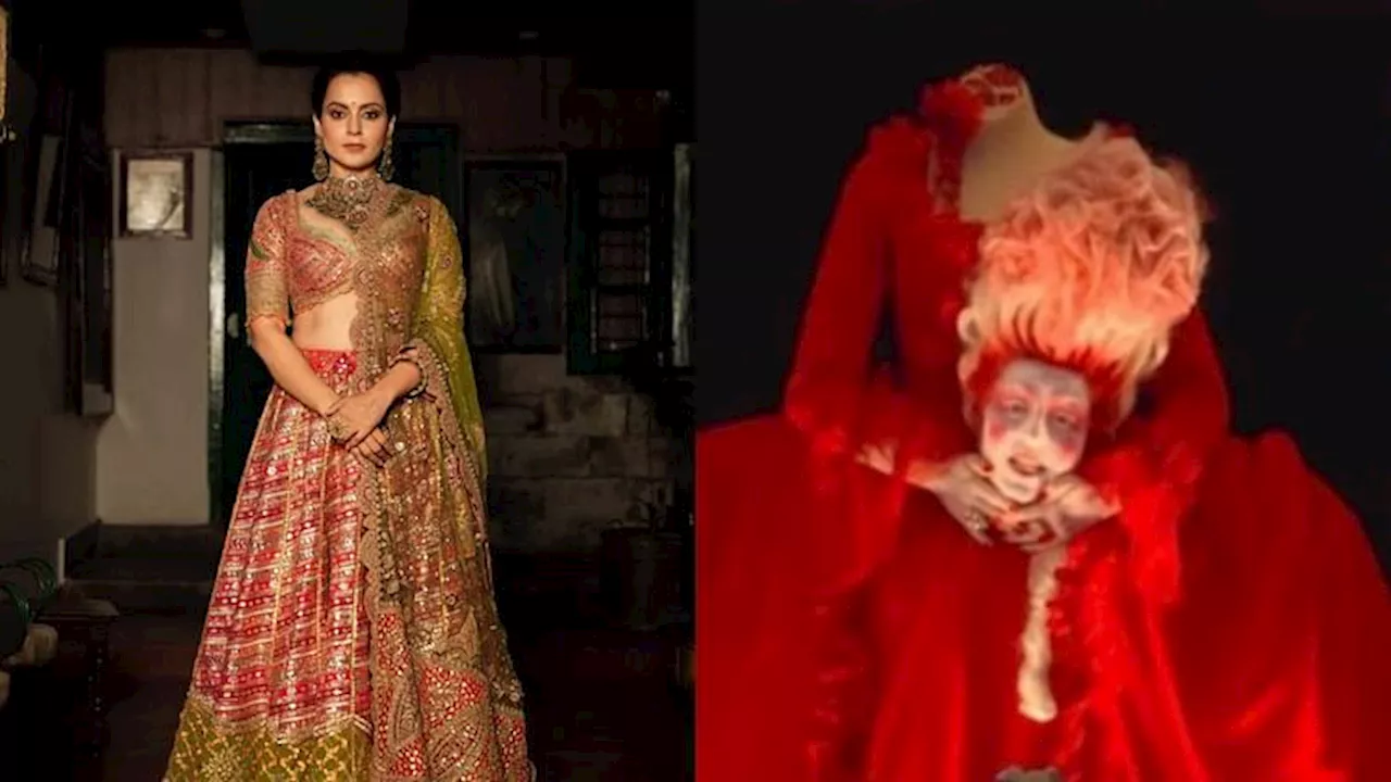 Kangana Ranaut: 'वामपंथियों ने इसे हाईजैक कर लिया,' कंगना ने की 'पेरिस ओलंपिक 2024' उद्घाटन समारोह की आलोचना