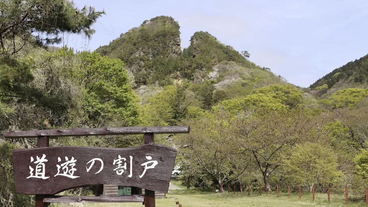 Japan's Sado gold mine gains UNESCO status after Tokyo pledges to exhibit dark WWII history