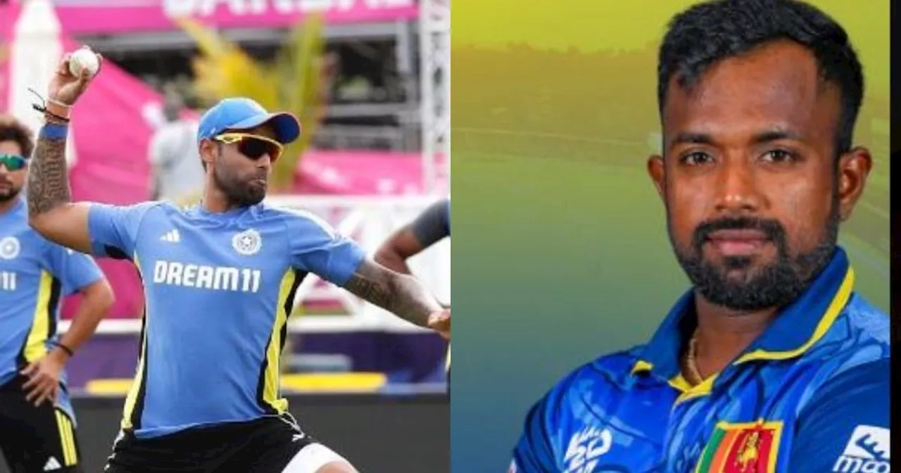 IND vs SL T20 Head to Head: टीम इंडिया का श्रीलंका में कैसा है रिकॉर्ड? अब तक कितने मैच जीते, जानिए सबकुछ