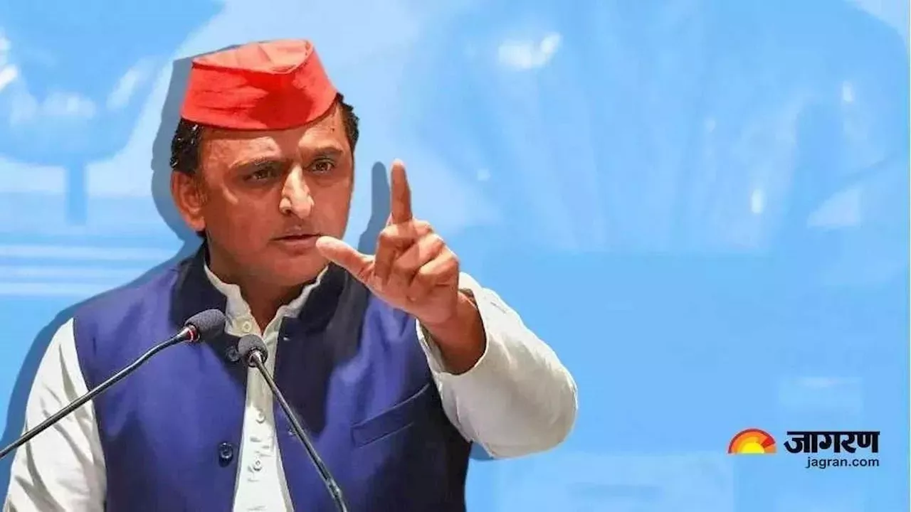 '24 घंटे में रद्द होगी अग्निपथ योजना', Akhilesh Yadav ने BJP पर फिर साधा निशाना, अयोध्या सांसद का Video किया शेयर