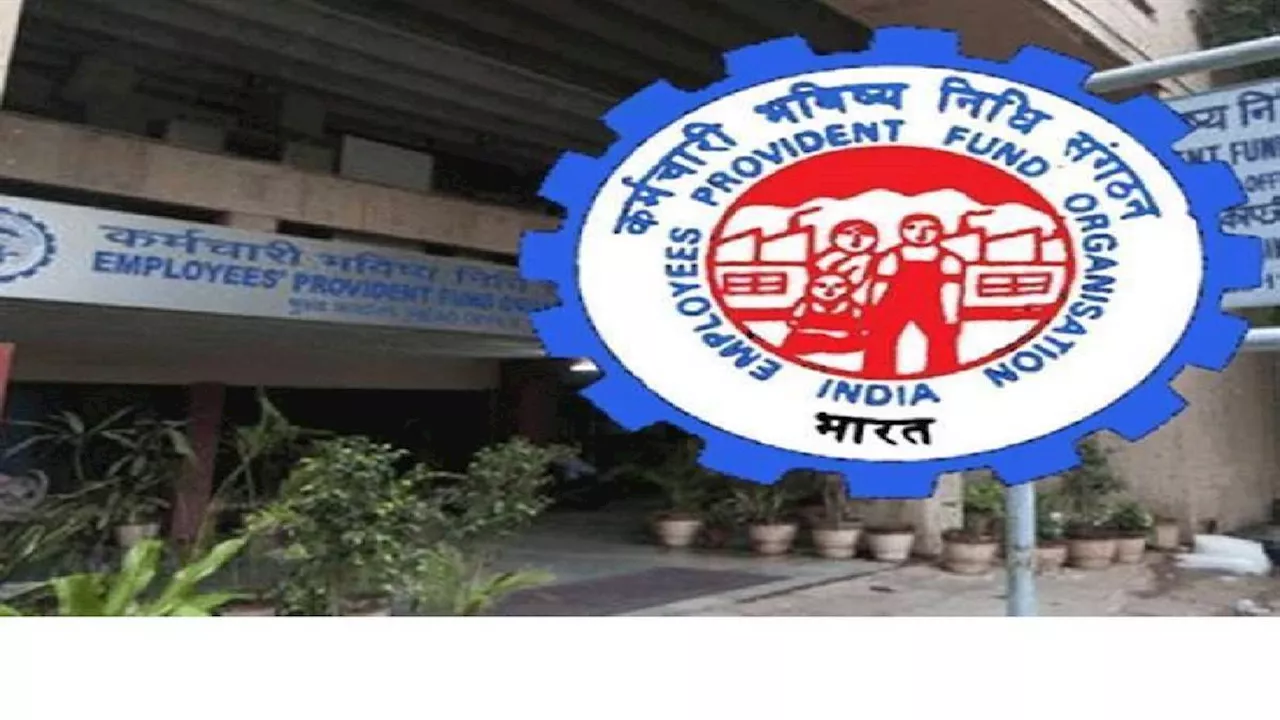 EPFO Pension Calculator: रिटायरमेंट के बाद आपको कितना मिलेगा पेंशन? आसान फॉर्मूला से समझें पूरा कैलकुलेशन