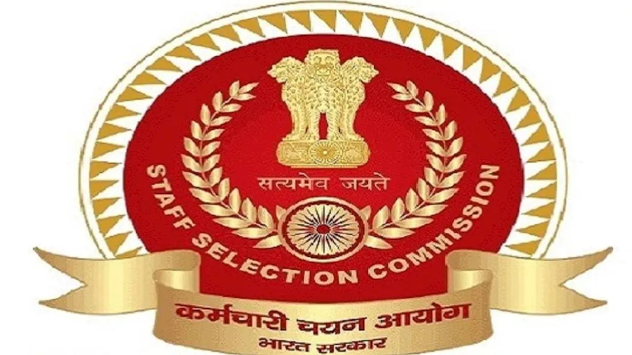 SSC CGL 2024: एसएससी सीजीएल के लिए रजिस्ट्रेशन की तारीख आज, ऐसे करें अप्लाई