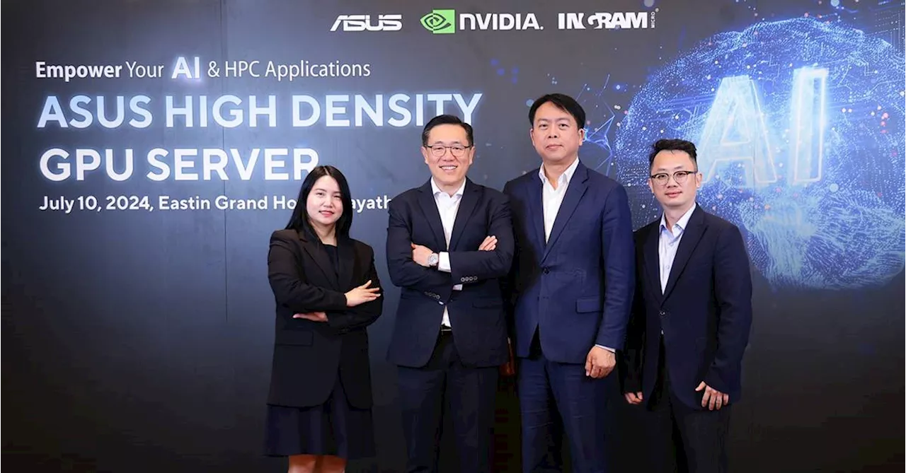 Ingram Micro จับมือ ASUS และ NVIDIA ผลักดันเทคโนโลยี AI ในตลาดไทย