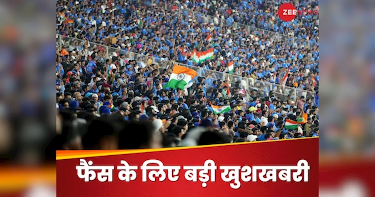 AFG vs NZ Only Test : क्रिकेट प्रेमियों के लिए खुशखबरी! ग्रेटर नोएडा में खेला जाएगा टेस्ट मैच, तारीख भी आ गई सामने