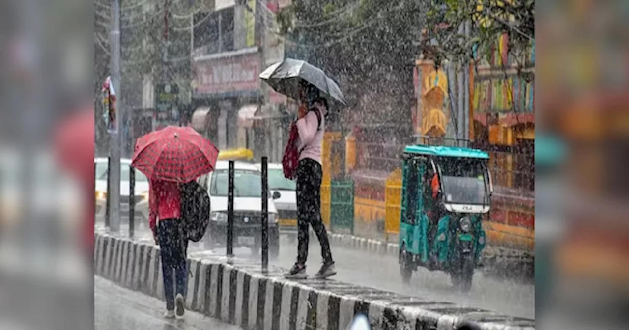 Bihar Weather: बिहार के इन जिलों में होगी झमाझम बारिश, मौसम विभाग ने जारी किया अलर्ट