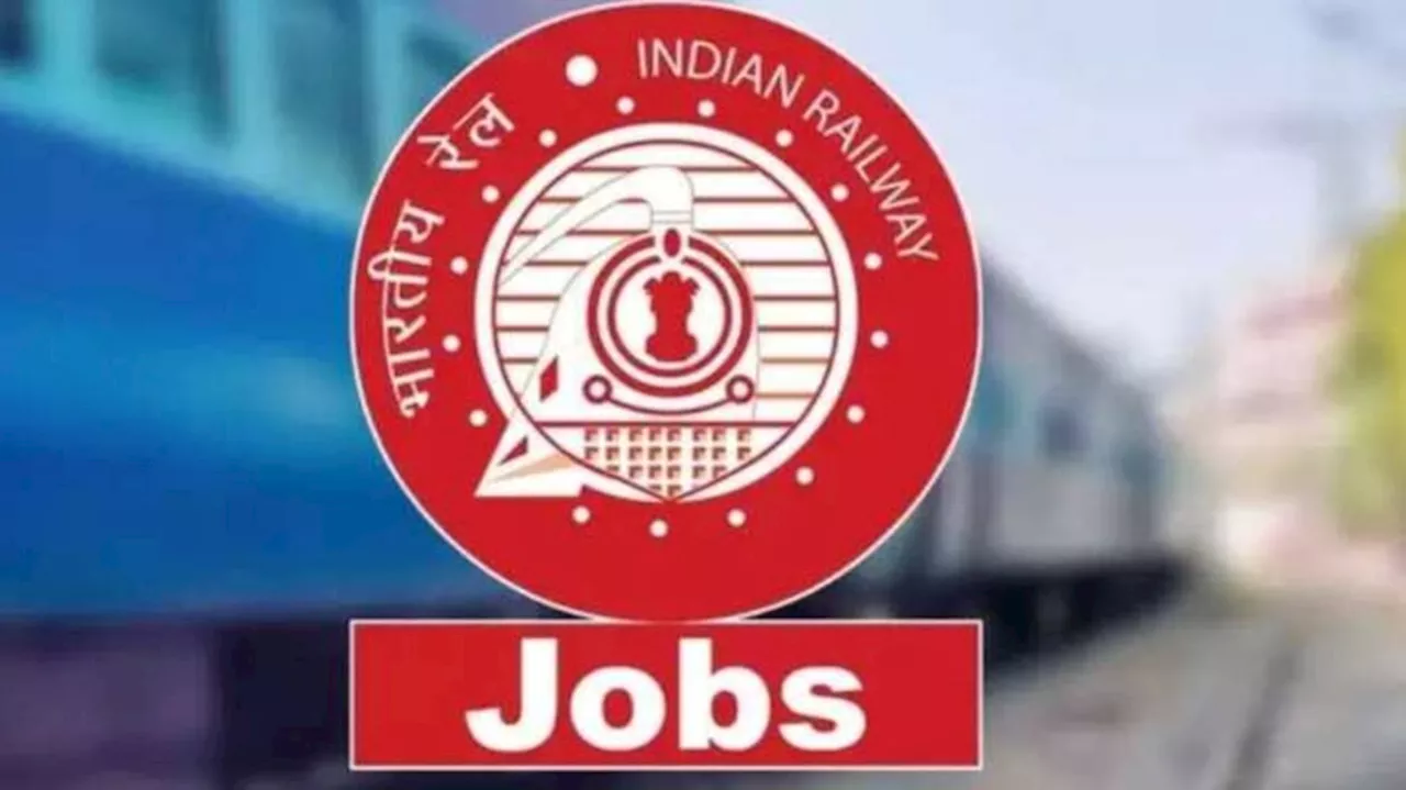 Indian Railway Recruitment 2024: ರೈಲ್ವೆ ಇಲಾಖೆಯಲ್ಲಿ 7,951 ಹುದ್ದೆಗಳಿಗೆ ಅರ್ಜಿ ಆಹ್ವಾನ