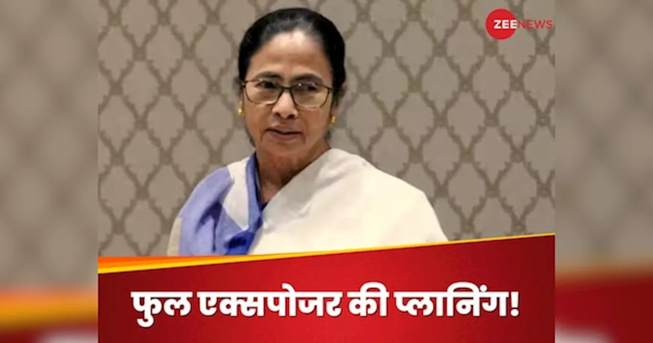 Mamata Banerjee: लाइट्स, कैमरा, एक्शन...मैं तो हंगामा करूंगी, क्या NITI आयोग की बैठक से पहले तैयार थी ममता की स्क्रिप्ट?