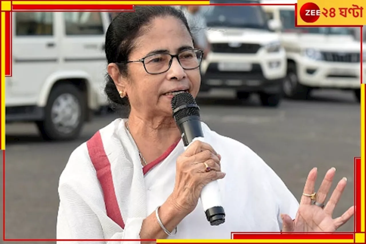 Mamata Banerjee: বাংলার মানুষের সম্মান আমি মাথা নত করতে দিইনি, কলকাতায় ফিরেও চড়া সুর মমতার!