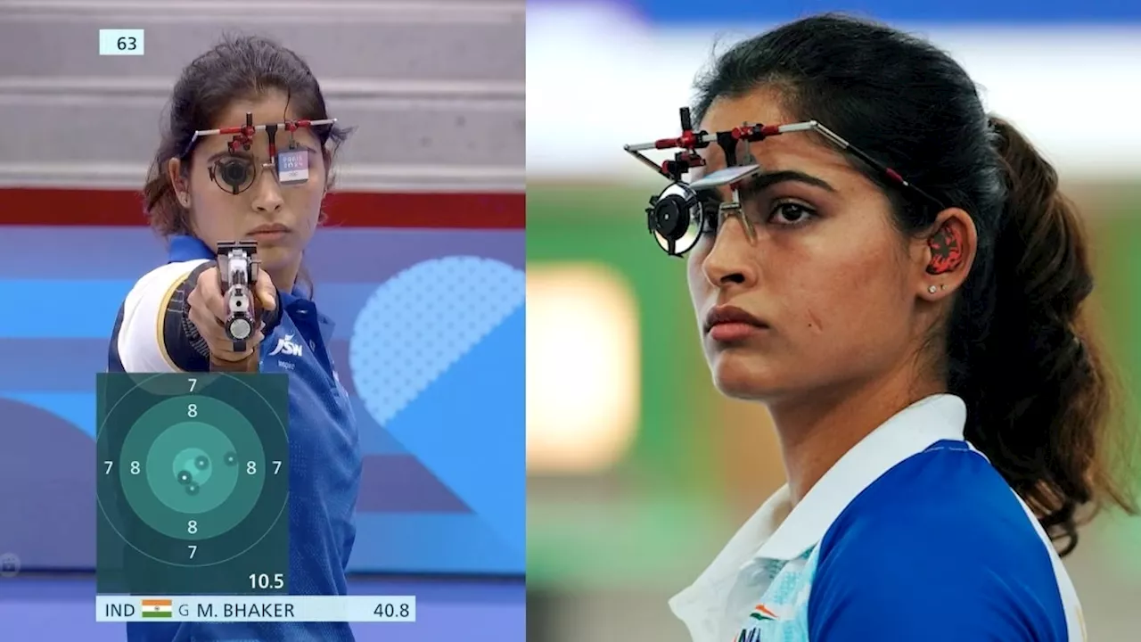 Manu Bhaker Paris Olympics 2024: पिस्टल ने पिछली बार दिया था धोखा... इस बार किस्मत पर हो गईं हावी, जानिए कौन हैं मनु भाकर?