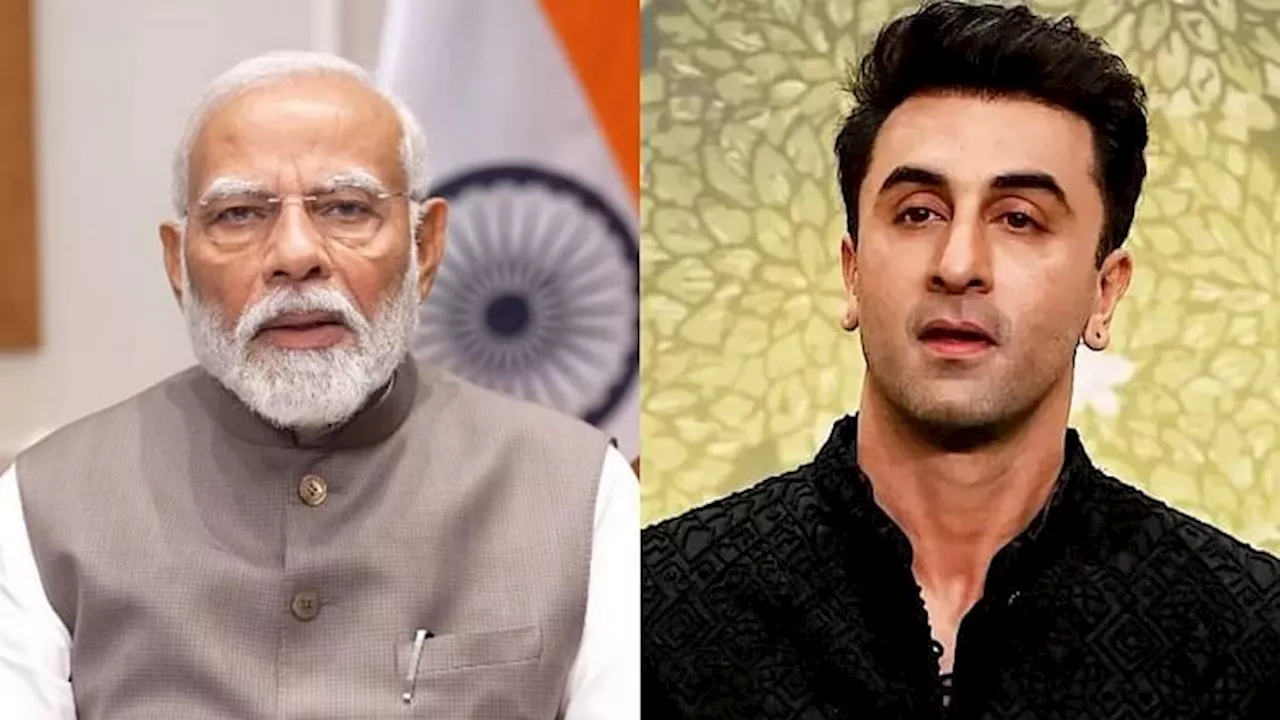 Ranbir Kapoor: रणबीर कपूर ने की पीएम मोदी की जमकर तारीफ, राजनीति में जाने के सवाल पर कही यह बात