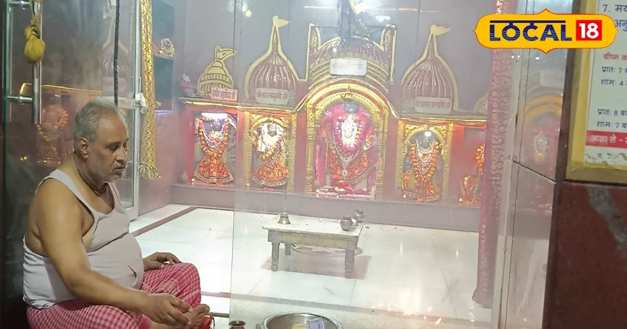 भगवान कृष्ण की कुल देवी का यहां बना है मंदिर, भक्तों का दावा- यहां हुआ था कृष्ण का मुंडन