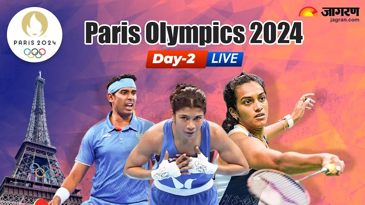 Olympics 2024 Day 2 Live: भारत के लिए मिला जुला रहा दिन, शूटिंग में जीता पदक, बैंडमिंटन में उम्मीद कायम; हरमीत देसाई हुए बाहर