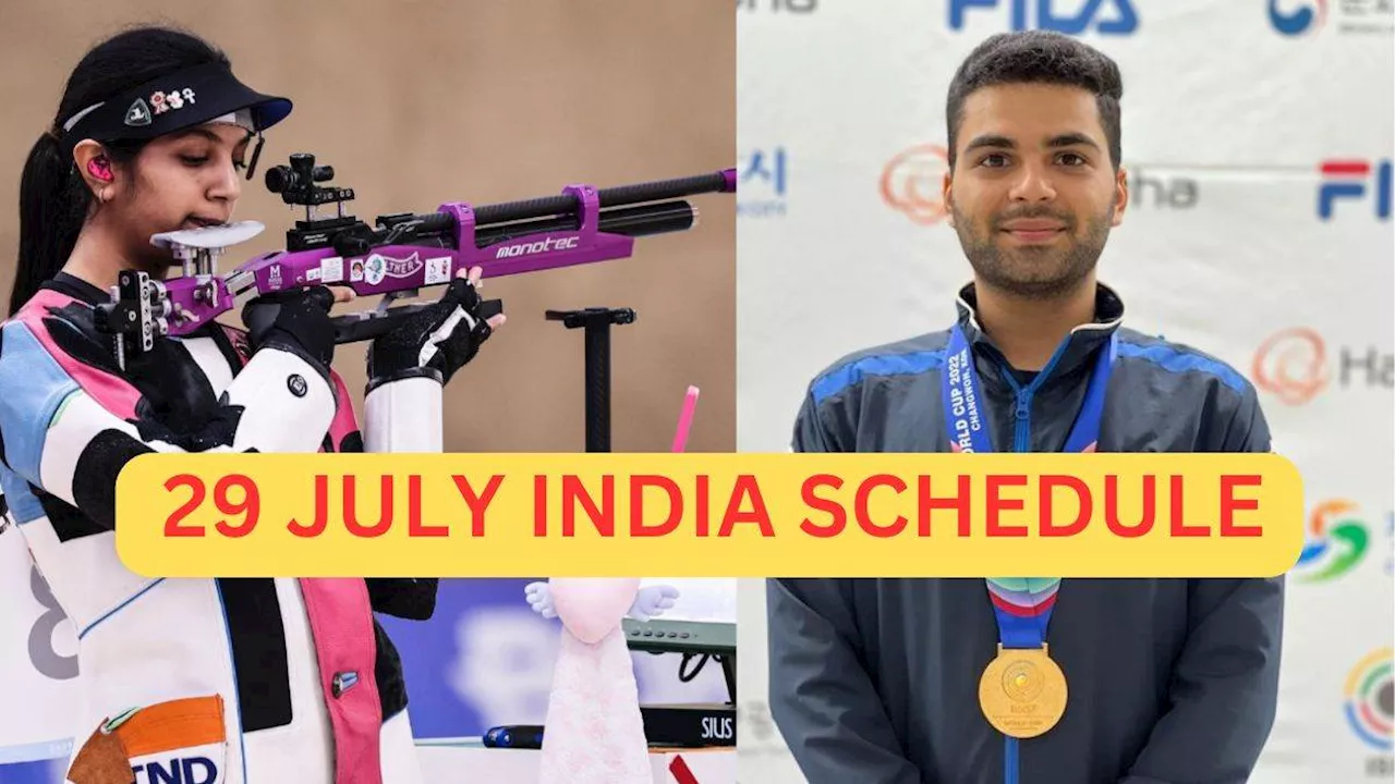 Olympics 2024 Schedule: रमिता-अर्जुन से भारत को मेडल की आस, ऐसा है 29 जुलाई का भारत के इवेंट का पूरा शेड्यूल