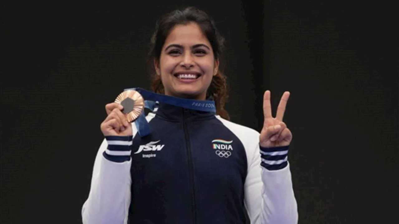 Paris Olympics 2024: मेडल जीतने के बाद Manu Bhaker का पहला रिएक्शन आया सामने, कहा- गीता पढ़ने से मिली मदद