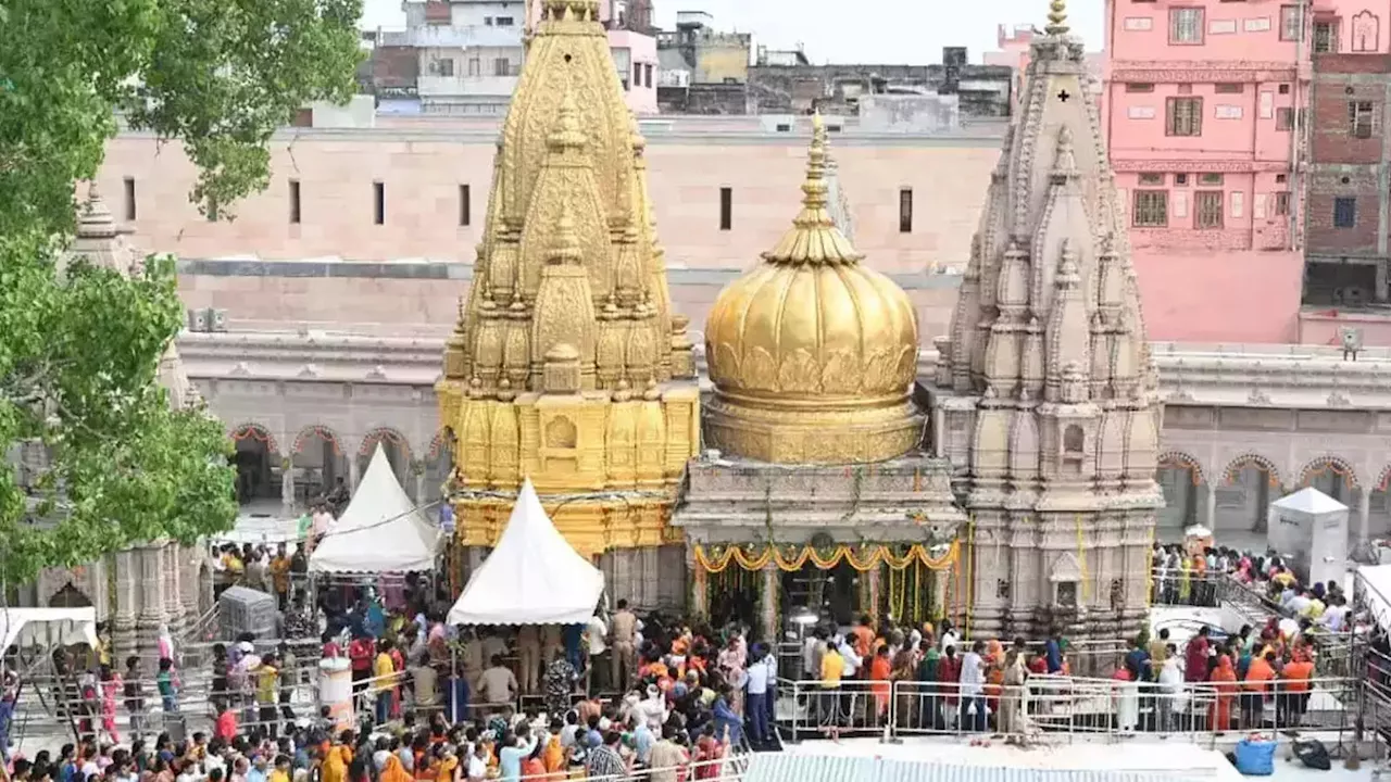 श्रावण के हर सोमवार को बाबा विश्वनाथ के अलग-अलग स्वरूपों के होंगे दर्शन, कल शंकर-पार्वती रूप में देंगे दर्शन