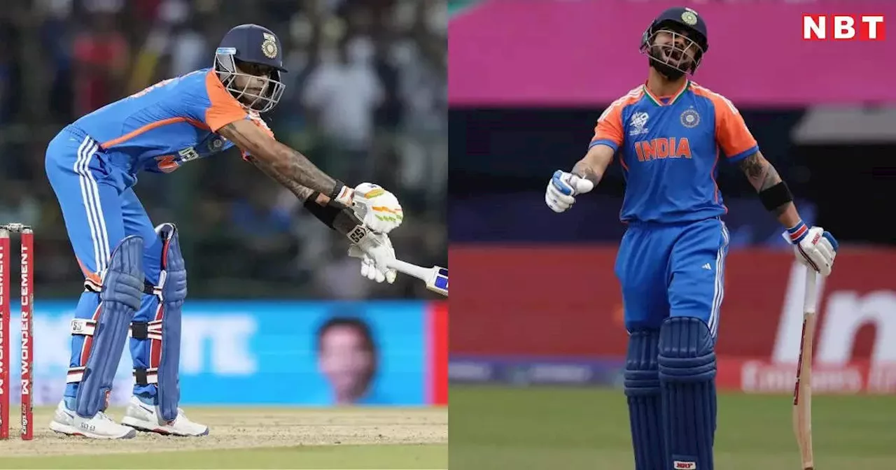 SL vs IND: विराट कोहली को जो करने में 125 मैच लगे, सूर्यकुमार यादव ने 69 में ही कर दिया, अब तोड़ेंगे वर्ल्ड रिकॉर्ड