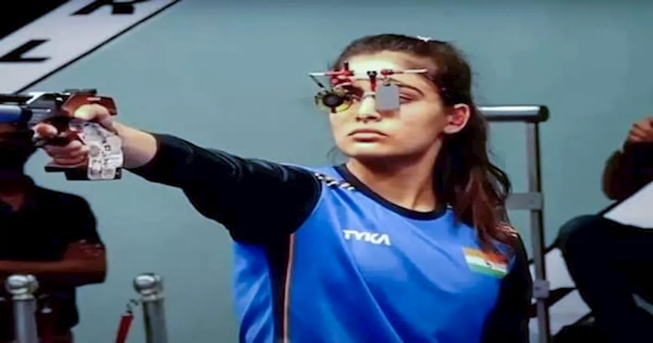 Paris Olympics 2024: Manu Bhaker ने रचा इतिहास, निशानेबाजी में जीता ब्रॉन्ज