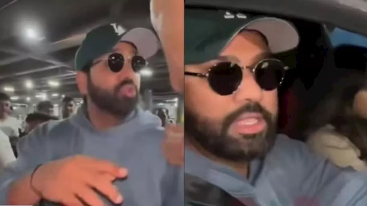 Rohit Sharma: 'भुलक्कड़'! एयरपोर्ट पर सबसे अहम चीज भूले रोहित शर्मा, तो रितिका ने दिलाया याद, VIDEO वायरल